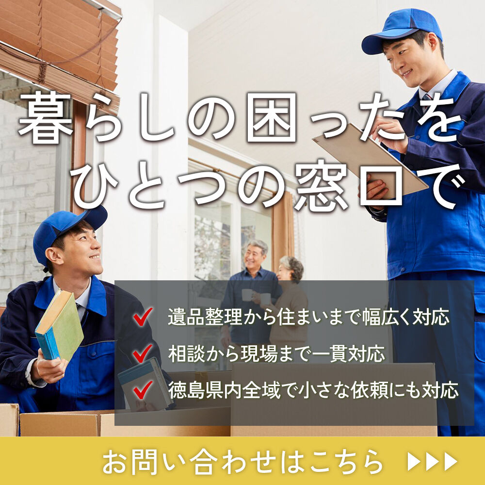 modal_banner
